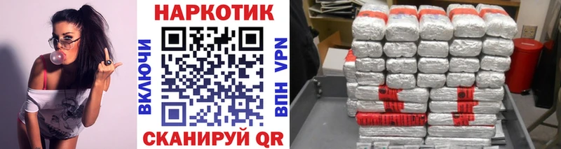 Наркотические вещества Тавда Кокаин  Марихуана  Меф мяу мяу  ГАШИШ 