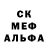 Кетамин VHQ GUNfive0 Ghosts