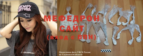 COCAINE Верея