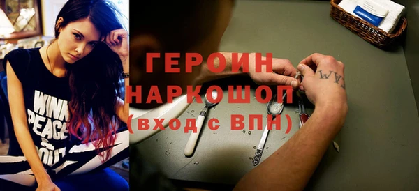 COCAINE Верея