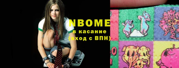 винт Верхнеуральск