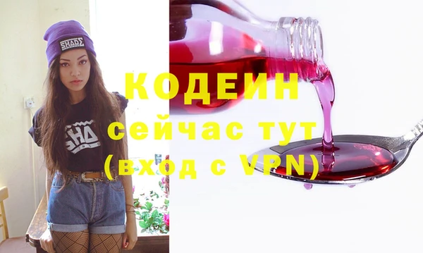 винт Верхнеуральск