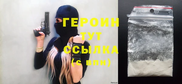 винт Верхнеуральск