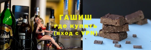 COCAINE Верея