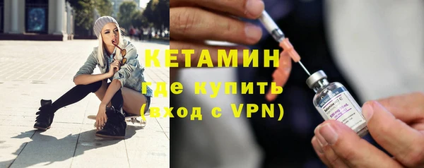 COCAINE Верея