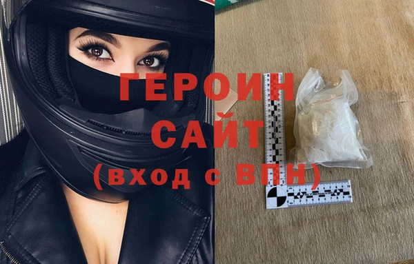 COCAINE Верея