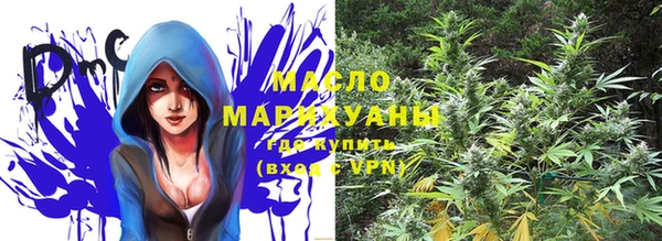 COCAINE Верея