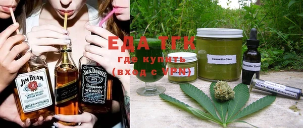 COCAINE Верея
