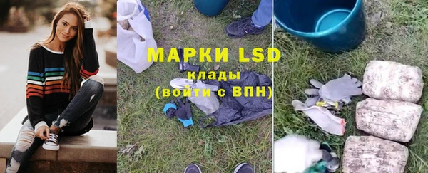 COCAINE Верея