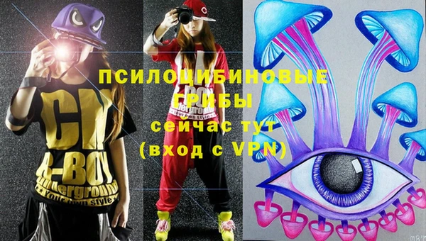 винт Верхнеуральск