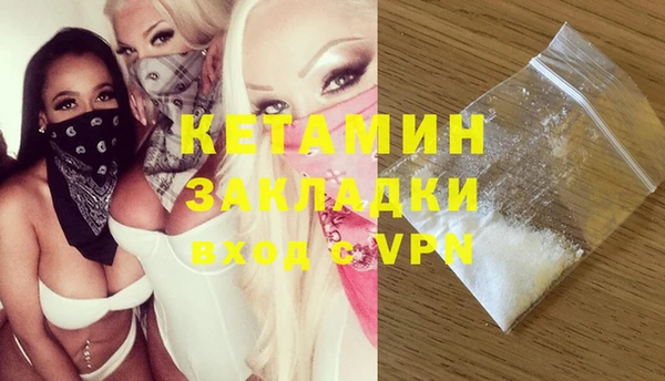 винт Верхнеуральск