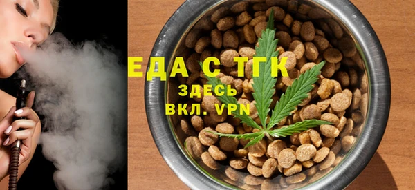 COCAINE Верея