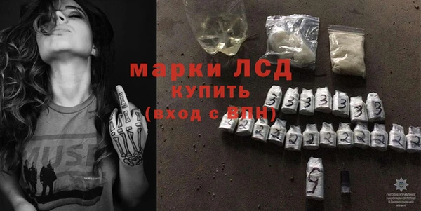 COCAINE Верея