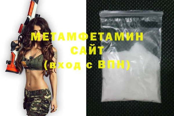 COCAINE Верея