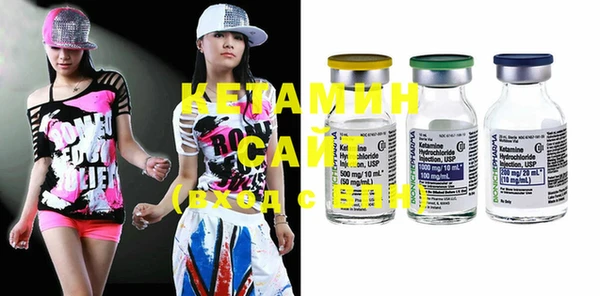 винт Верхнеуральск