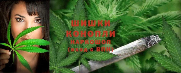 винт Верхнеуральск