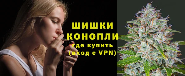 тгк Верхний Тагил