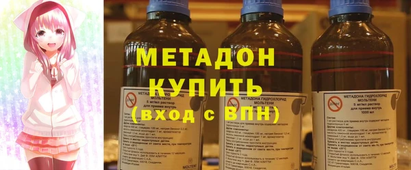 тгк Верхний Тагил