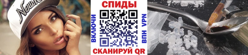 МЕТАМФЕТАМИН Methamphetamine Тавда