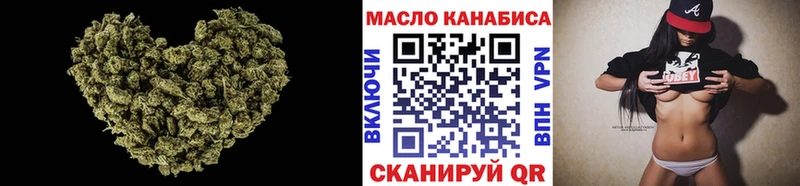 Дистиллят ТГК вейп с тгк  Тавда 