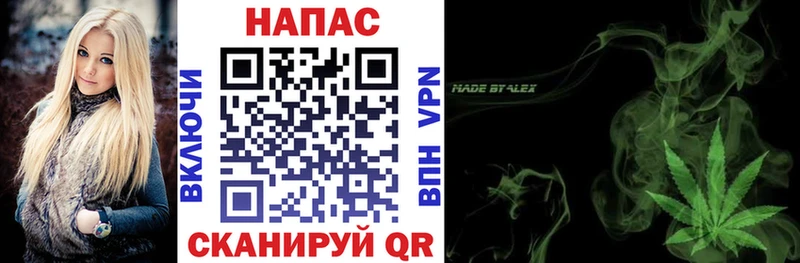 МАРИХУАНА THC 21%  Тавда 